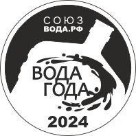 Медаль СОЮЗ Вода.рф 2024