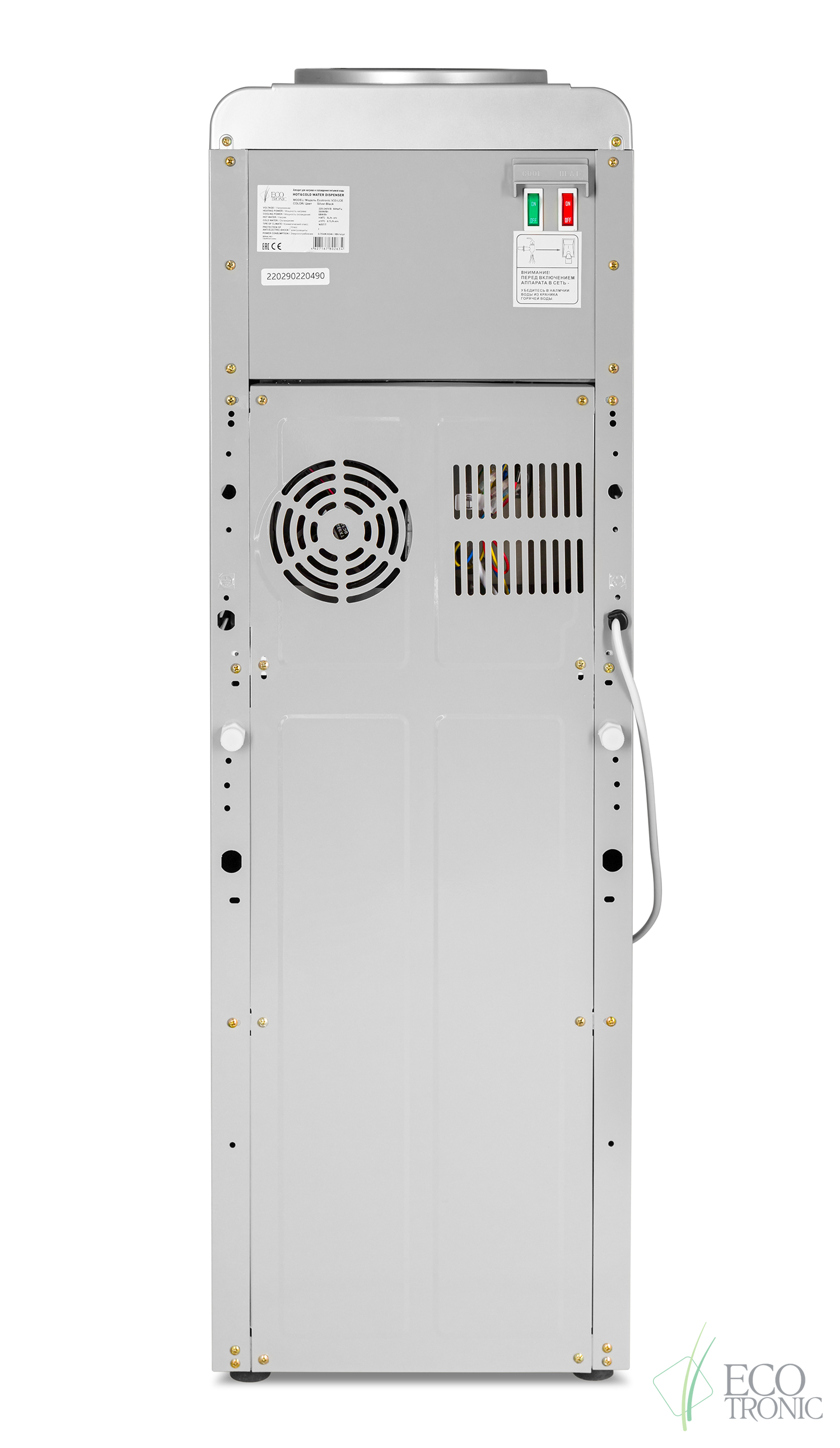 Кулер Ecotronic V33-LCE silver-black