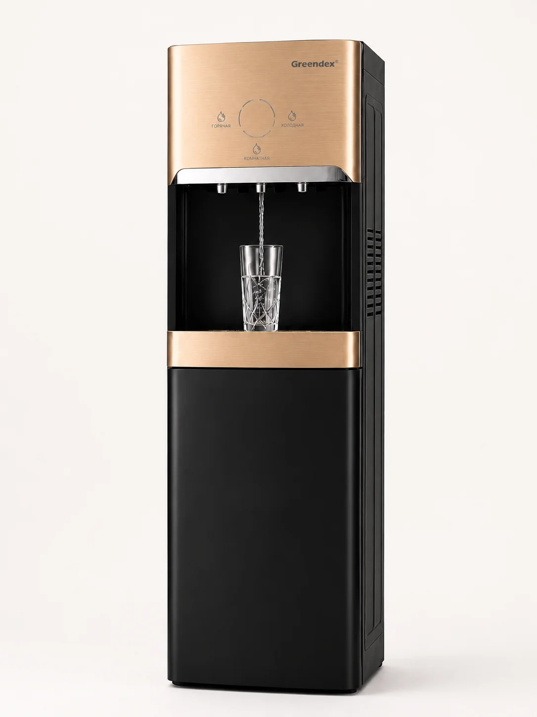 Кулер для воды Greendex Trio Gold-Black