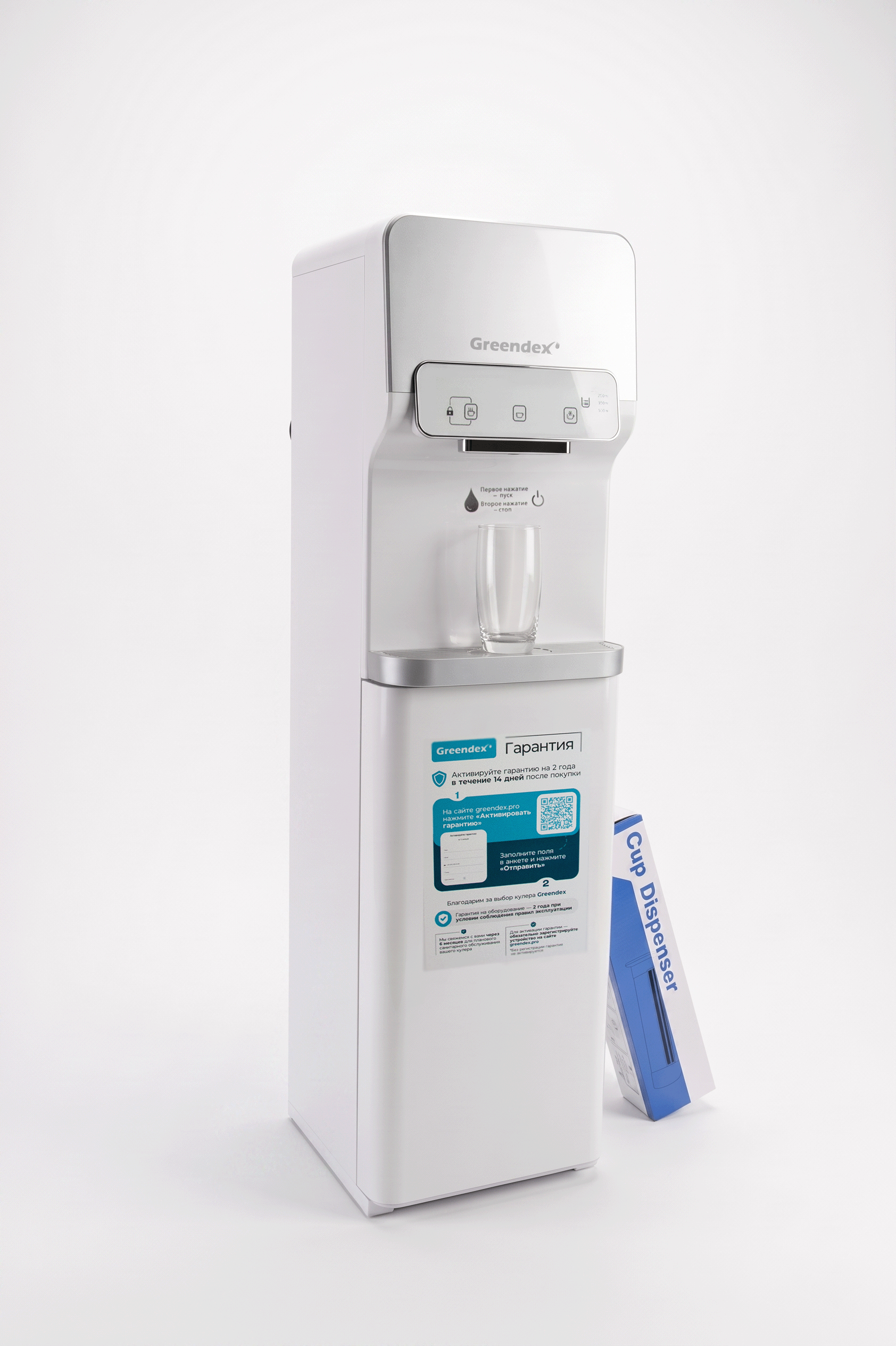Кулер для воды Greendex White Silver Pro
