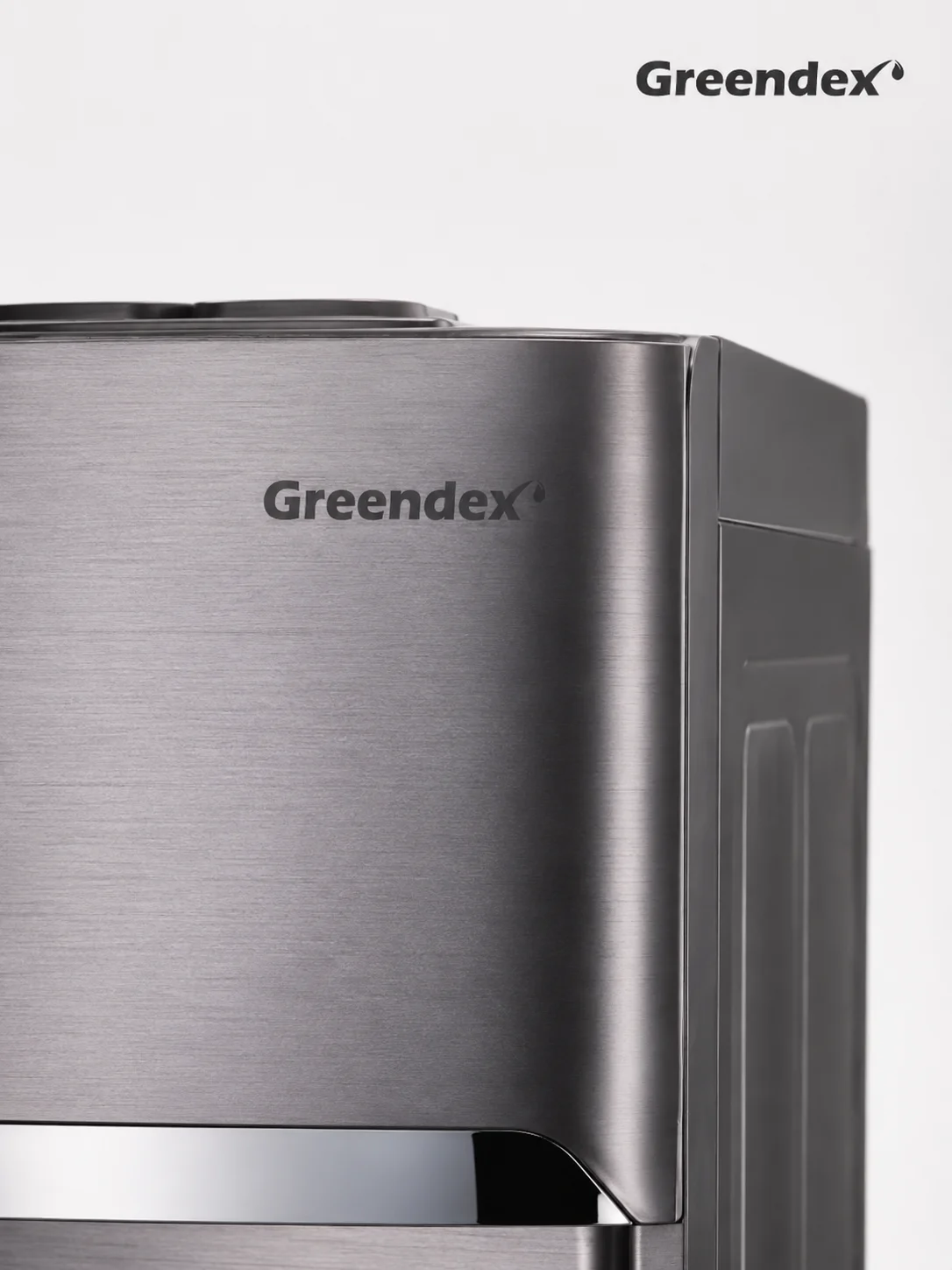 Кулер для воды Greendex Trio Graphite