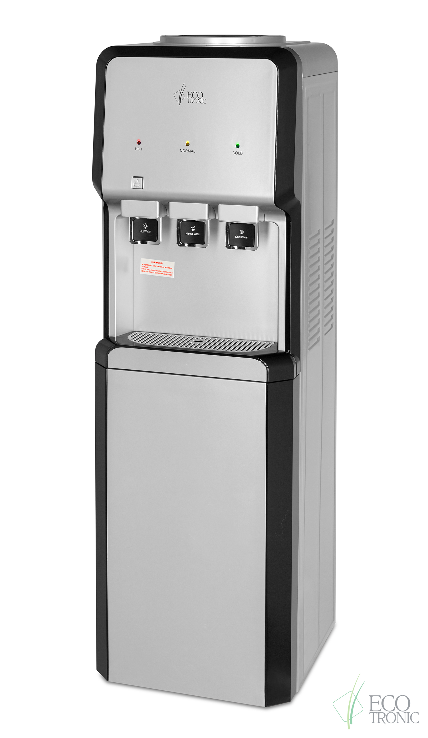 Кулер Ecotronic V33-LCE silver-black