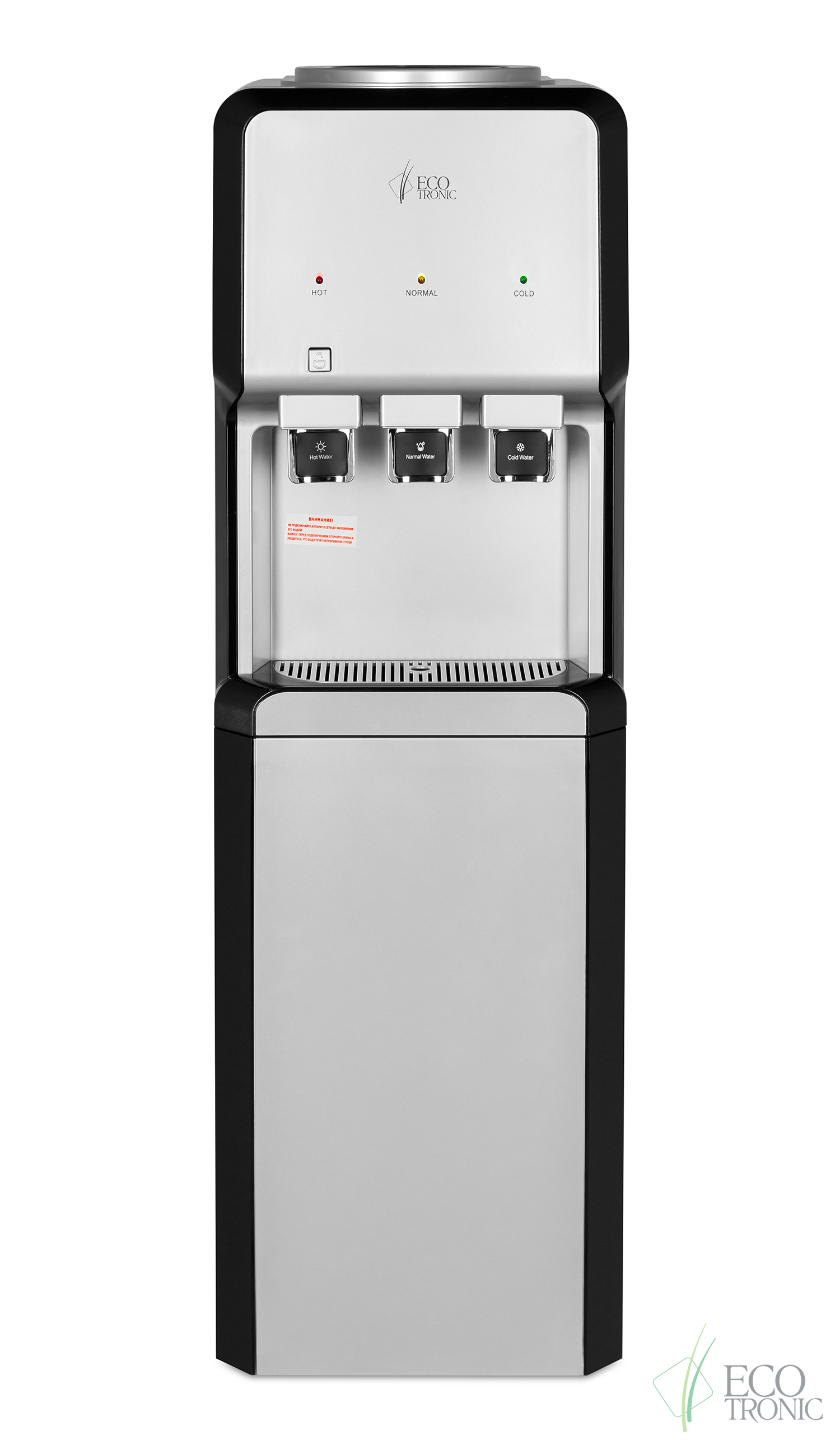 Кулер Ecotronic V33-LCE silver-black