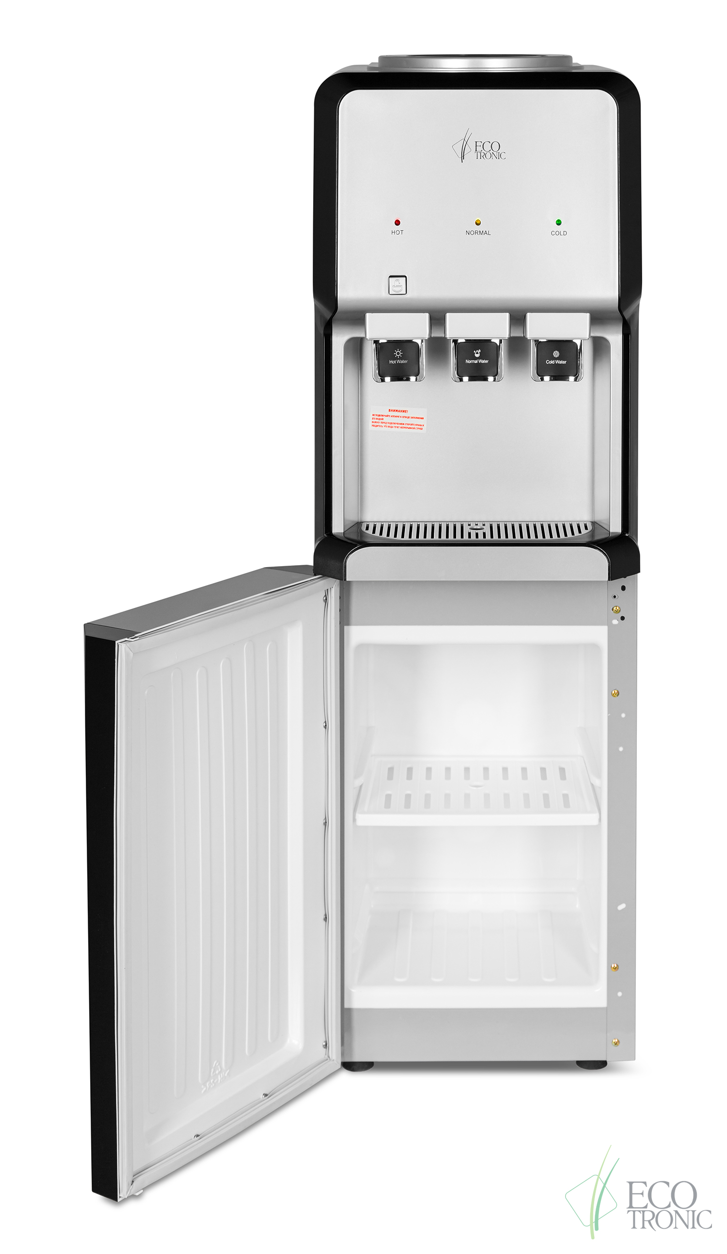 Кулер Ecotronic V33-LCE silver-black