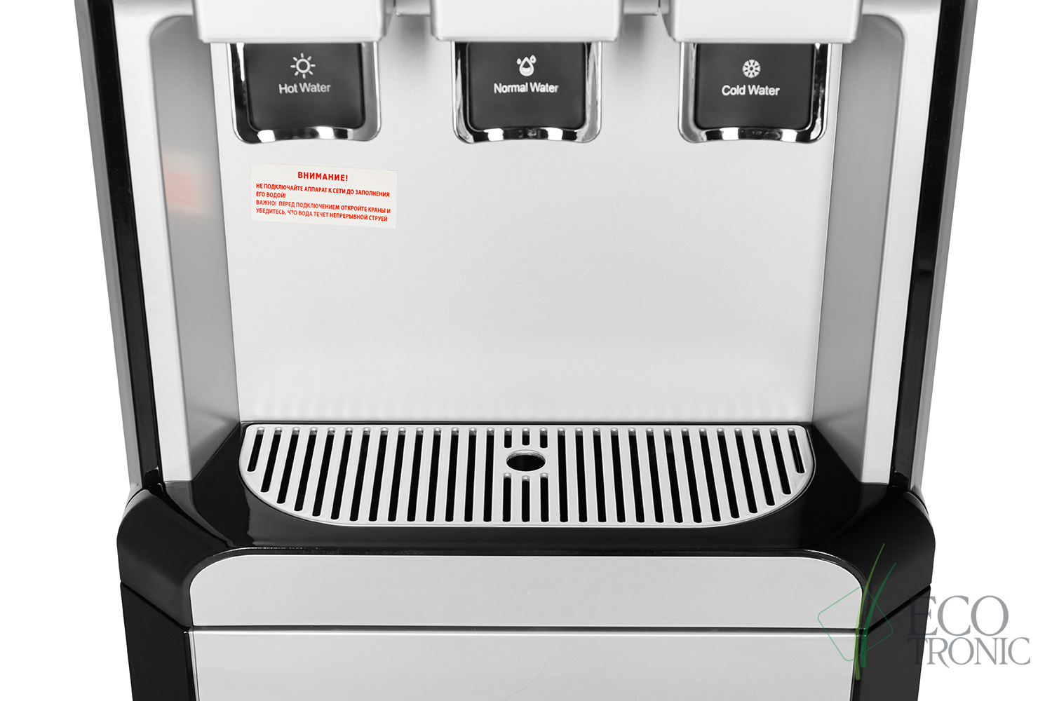 Кулер Ecotronic V33-LCE silver-black