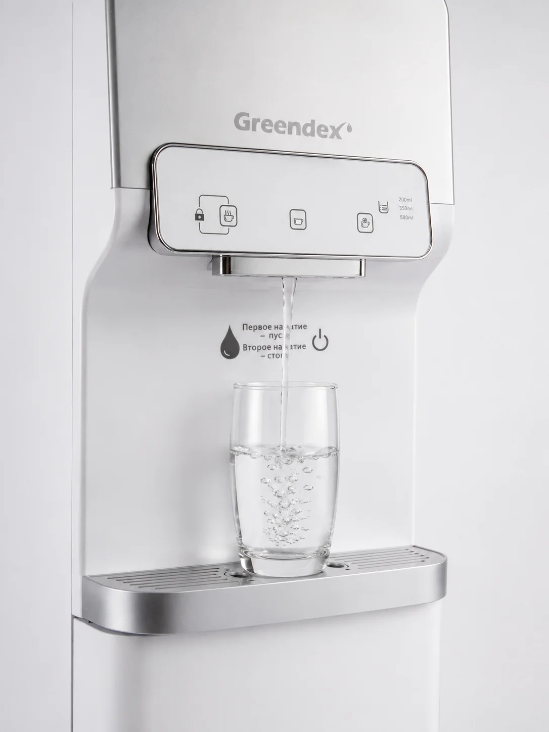 Кулер для воды Greendex White Silver Pro