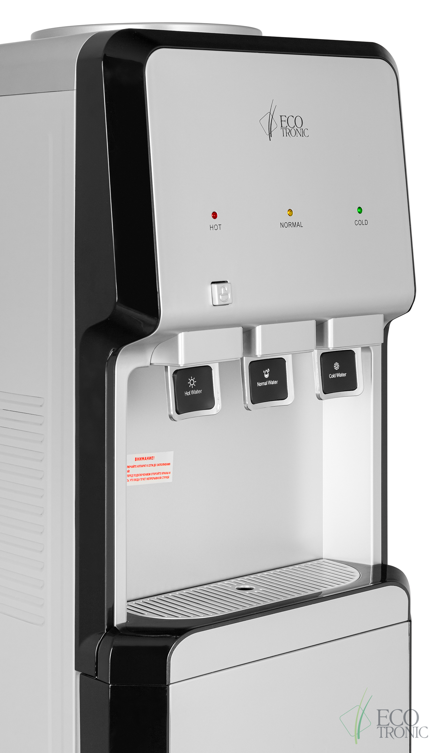 Кулер Ecotronic V33-LCE silver-black