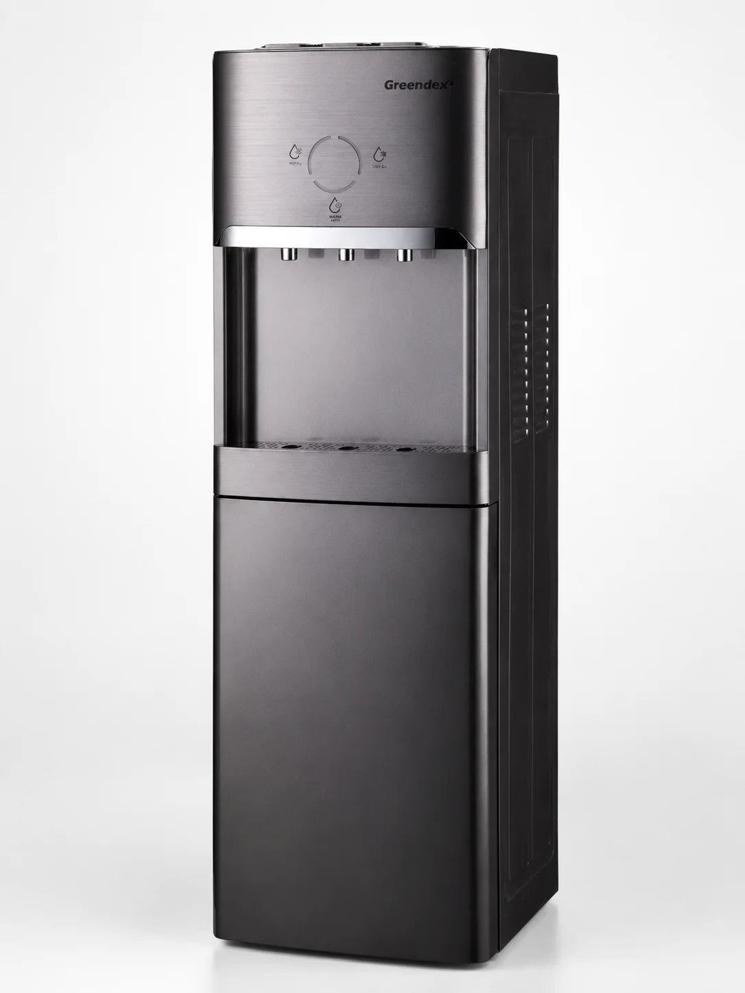 Кулер для воды Greendex Trio Graphite