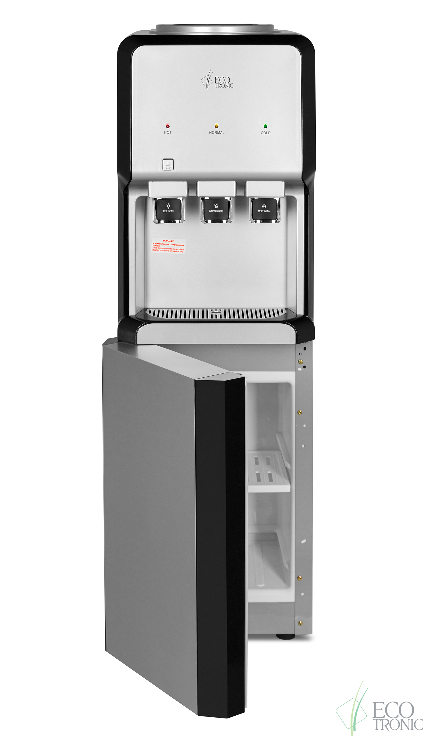 Кулер Ecotronic V33-LCE silver-black